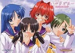 いつまでも… ～神長さん家の春夏秋冬～ 封面