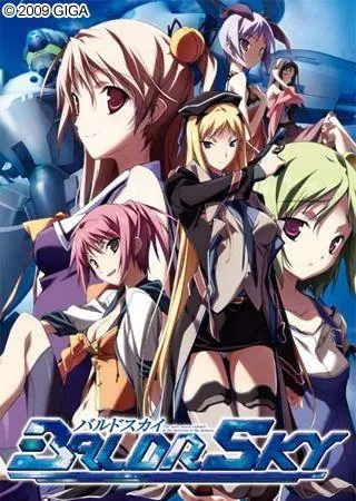 BALDR SKY Dive1 "LostMemory" 封面