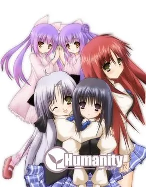 Humanity 封面