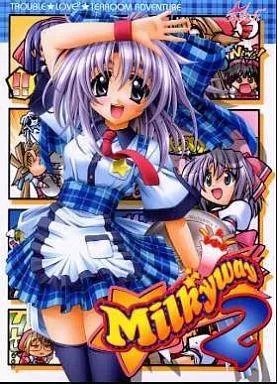 Milkyway2 封面