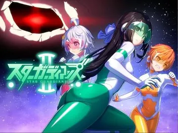 地球防卫队众星守卫者 第2话 封面
