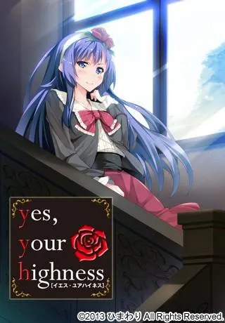 yes，your highness 封面