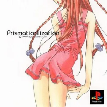Prismaticallization 封面