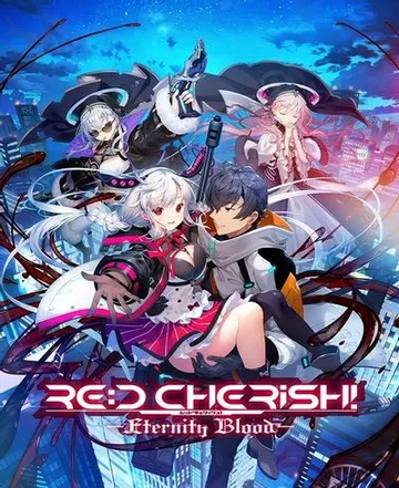 RE:D Cherish! -Eternity Blood- 封面