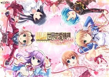 W.L.O. 世界恋爱机构 L.L.S. -LOVE LOVE SHOW 封面