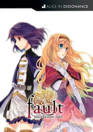 fault - milestone one 封面