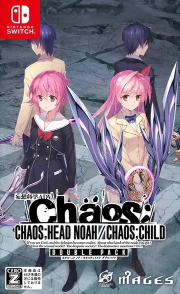 CHAOS;HEAD NOAH / CHAOS;CHILD DOUBLE PACK 封面