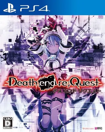 死亡终局：轮回试炼 封面