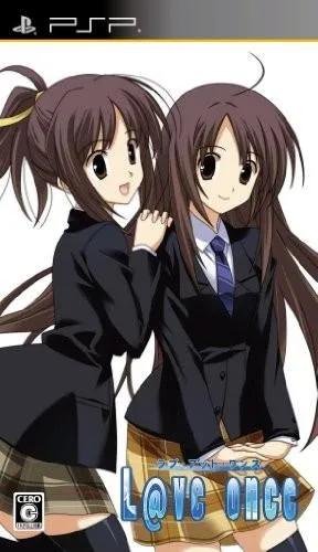 love at once 封面