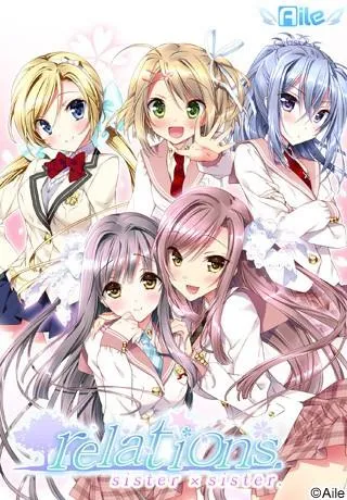 relations sister×sister 封面