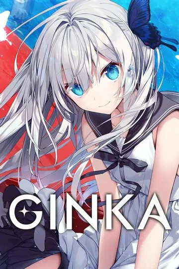 GINKA 封面