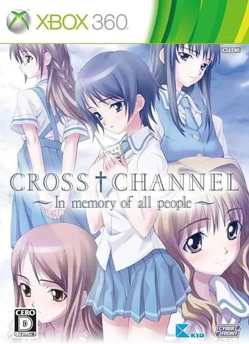 CROSS†CHANNEL ~In memory of all people~ 封面