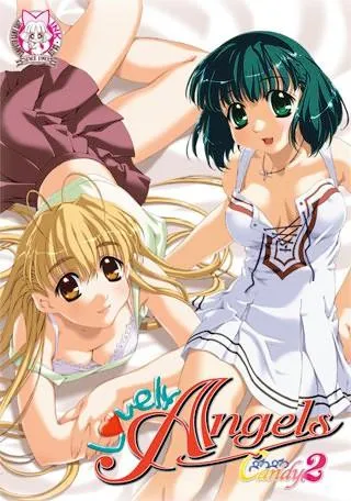Lovely Angels ぺろぺろCandy2 封面