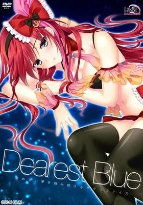 Dearest Blue 封面