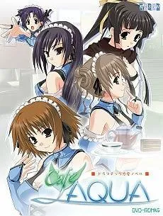 Cafe AQUA 封面