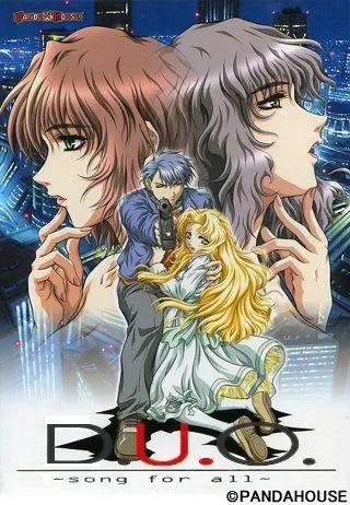 D.U.O. ~song for all~ 封面