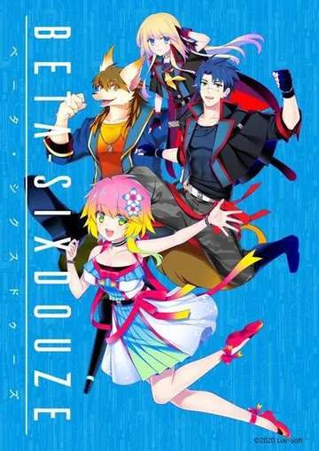 BETA-SIXDOUZE 封面