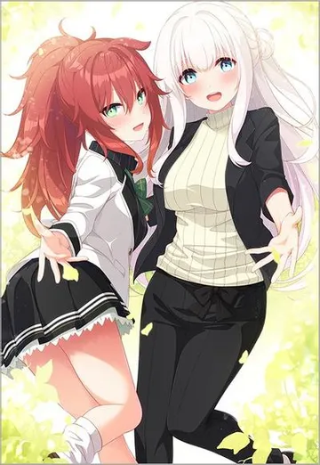 恋にはあまえが必要です ~もっとあまえるだけミニファンディスク 封面