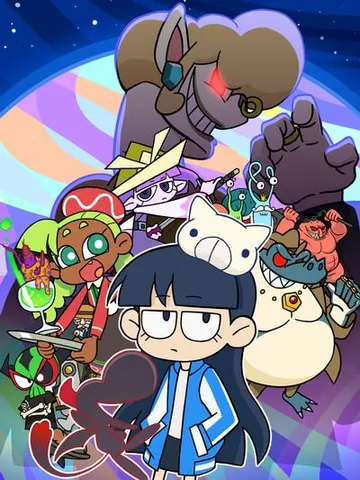 マルコと銀河竜 ~MARCO & GALAXY DRAGON~ 赤い涙 封面