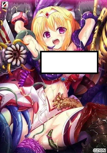 魔法少女ミハル 異種姦受胎・永久ループ 封面
