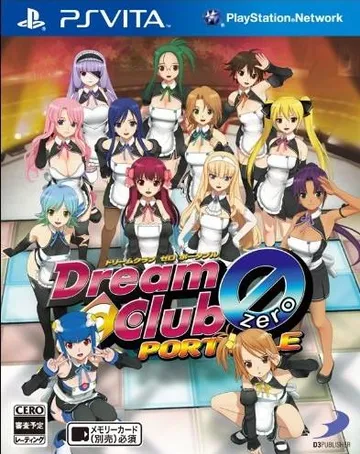 梦幻俱乐部 ZERO 携带版 封面