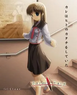 TALK to TALK 封面