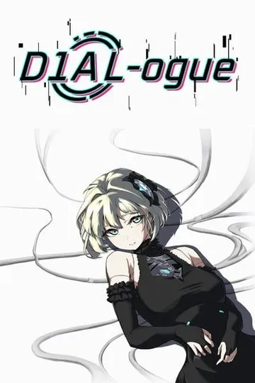 D1AL-ogue 封面