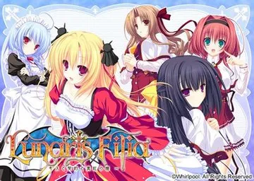 Lunaris Filia～契约之吻与真红之瞳 封面
