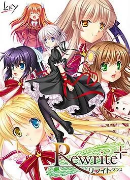 Rewrite+ 封面