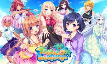 Tropical Liquor 封面