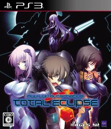 Muv-Luv Alternative Total Eclipse 封面