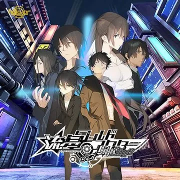 流星世界演绎者：Badge & Dagger 封面