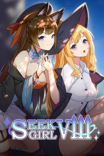 Seek Girl Ⅷ 封面