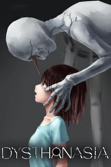 终末期异化 封面