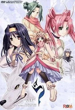 5 -ファイブ- 封面