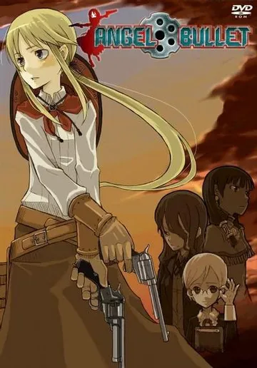 ANGEL BULLET 封面