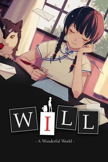 WILL：美好世界 封面