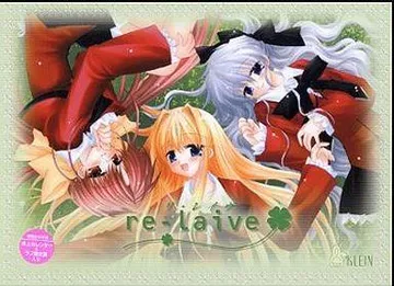 re-Laive 封面