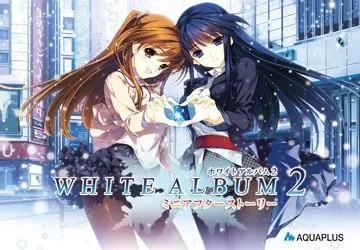 白色相簿2 mini After Story 封面