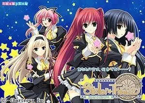 Stellar☆Theater 封面