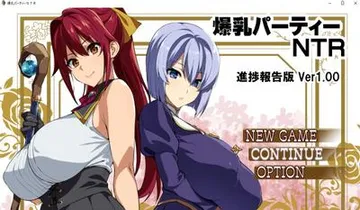 爆乳派对NTR 封面