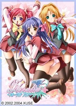 Floralia ＋ ～フローラリア・プラス～ 封面