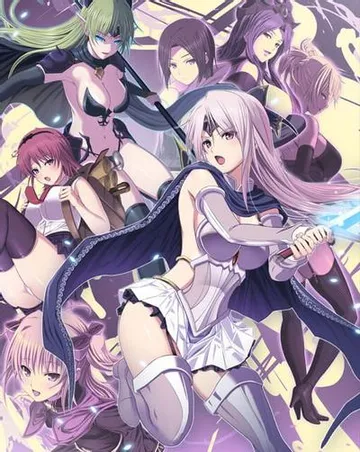 カオスドミナス 封面