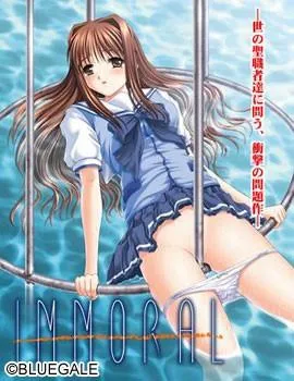 IMMORAL 封面