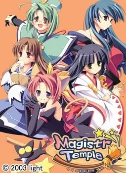 Magistr Temple（マギステルテンプル） 封面