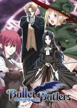 Bullet Butlers 封面