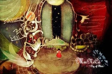 MuNiCa～Cry of Pluto 封面