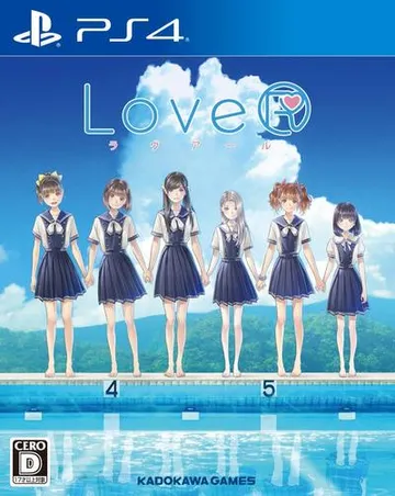 LoveR 封面