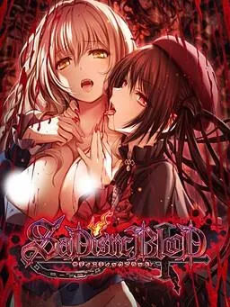 SaDistic BlooD 封面
