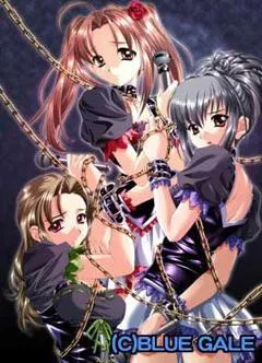 SPOTLIGHT～羨望と欲望の狭間～ 封面